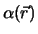 $\alpha(\vec r)$